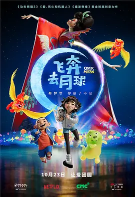 羞羞漫画18久久大片